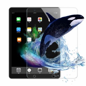 【2枚入り】 iPad 9.7 (2018/2017モデル、第6/5世代) iPad Air/iPad Air2/iPad Pro9.7 用 強化ガラス アイパッド 9.7 液晶保護フィルム 