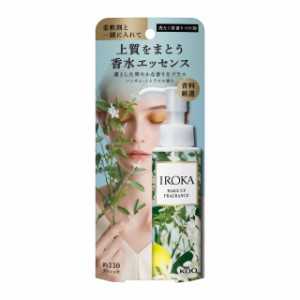 フレアフレグランスIROKA メイクアップフレグランス ハンサムシトラスの香り 本体90ml