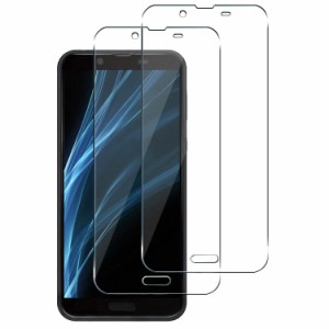 2枚入り AQUOS Sense2 用 ガラスフィルム SHV43 SH-01L SH-M08 フィルム 気泡ゼロ/干渉しない/貼り付け簡単 アクオスSense2 強化