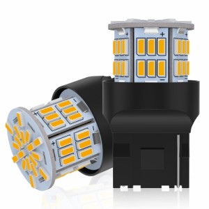 12V-24V車用 T20 シングル球 アンバー バックライト/テールランプ LEDバルブ LEDライト LEDランプ54連3014SMD 汎用 変換 超高輝度 6000-6