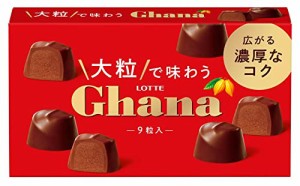 ロッテ 大粒で味わうガーナ 9粒入×10個