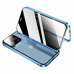 覗き見防止 i Phone 13 Pro Max ケース 前後 両面 ガラス マグネット式+ 新技術 安全ロック アルミ バンパー レンズ保護カバー 360°全面