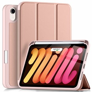 Maledan iPad Mini6 ケース 2021 iPad ケース 8.3インチ 軽量 耐衝撃 ペンシル収納 ワイヤレス充電機能 TPU素材 シルク手触り オートスリ