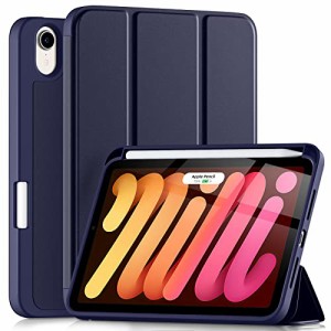 Maledan iPad Mini 6 ケース 2021 iPad ケース 8.3インチ 軽量 耐衝撃 ペンシル収納 ワイヤレス充電機能 TPU素材 シルク手触り オートス