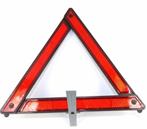 三角停止板 反射板 車 道路標示 緊急 強反射タイプ ケース付き 警告板 リフレクター板 収納ボックス付き