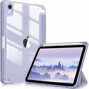 [送料無料]Fintie for iPad Mini 6 ケース 2021 8.3インチ 第6世代 