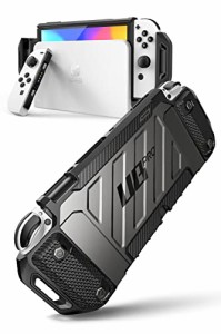 SUPCASE Nintendo Switch OLED用保護 ケース 任天堂スイッチ 有機ELモデル (2021)対応 天堂専用 着脱簡単 耐衝撃 超薄型 指紋防止 キズ防