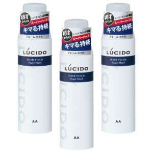 《送料無料》LUCIDO (ルシード) ヘアフォーム スーパーハード メンズ 整髪料 無香料 185
