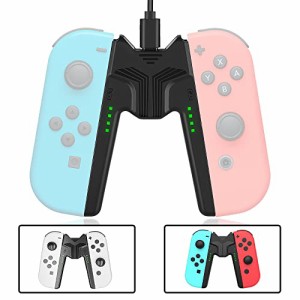 Joy-Con充電グリップ Switchジョイコン充電グリップ プレイしながら充電可能 L’QECTED Switch対応 V字型 joy-con 充電スタンド 超軽量 