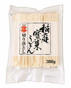 稲庭宝泉堂 稲庭宝来うどん 切り落とし 300g×5個