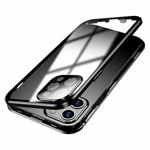 カメラレンズ保護 i Phone 13 ケース  ロック機能付き+マグネット式  両面強化ガラス アルミバンパー 両面クリア 360度全面保護 安全ロ