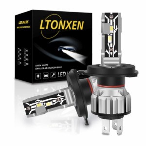 LTONXEN H4 LED ヘッドライト 車検対応 ファンレス 一体型 H4 HI/LO切替 LED バルブ 6000K ホワイト 車用 DC9-18V LED ヘッドライト 2個