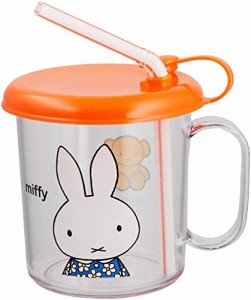 クツワ ミッフィー ストロー付きコップ 210ml miffy キッズランチシリーズ MF671 日本製