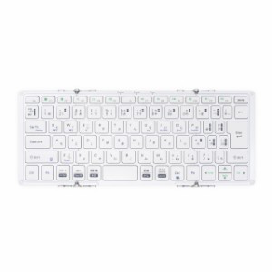 MOBO キーボード MOBO Keyboard2 Bluetooth 5.1 日本語配列 USB-