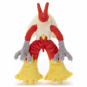 【超希少・タグ付き】バシャーモ ポケドール 2004年 ポケモンセンター限定 Yahoo!オークション - 【タグ付】 ポケドール 2004 ジュカイン