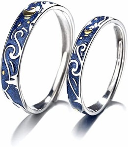 [送料無料]指輪 レディース フリーサイズ ブルー セット販売 星空指輪 月 シルバー925 金属ア