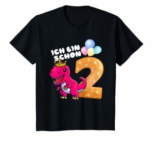 キッズ 2歳の誕生日 男の子 女の子 恐竜 2歳 恐竜 ギフト Tシャツ