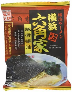 藤原製麺 横浜ラーメン六角家豚骨醤油 122g×10袋