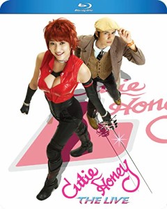 Cutie Honey The Live Blu-ray