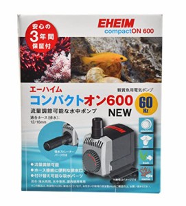 エーハイム コンパクトオン600NEW (60Hz・西日本地域用)