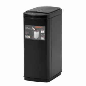EKO センサーゴミ箱の最新価格や割引(口コミ):コストコで在庫番
