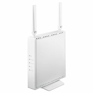 アイ・オー・データ 日本メーカー WiFi 無線LAN ルーター 11ax 最新規格 Wi-Fi6 AX1800 1201+574Mbps 可動式アンテナ IPv6 3階建/4LDK/20