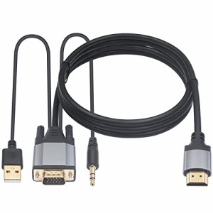 Duttek VGA HDMI 変換 アダプターケーブル、VGA to HDMI 変換 金メッキ 1080P アクティブ VGAデジタル HDMI アナログビデオアダプター オ
