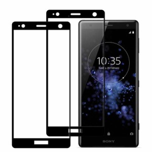 【2枚セット】KPNS 日本素材製 全面保護 Xperia XZ2 SO-03K SOV37 702SO 用 ガラスフィルム 強化ガラス カバー 保護フィルム