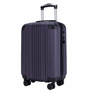 Bargiotti ABSスーツケース キャリーバッグ キャリーケース 大容量 超軽量 TSAロック ダブルキャスター 静音 旅行 ビジネス… (パープ