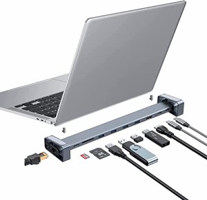 USB C ドッキングステーション ノートパソコンスタンド型 USB C ハブ 9 in1 PD 100W 急速充電 /4K HDMIポート/1Gbps イーサネット Lanポ