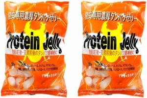 【2袋セット】ブリーダーズ・ファーム 濃厚タンパクゼリー エッグ 16g×100個（1600g） 昆虫、フクロモモンガ、ハリネズミ 繁殖期 産卵 