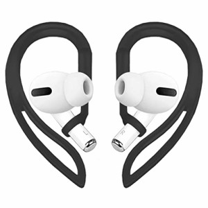 イヤーフック AirPods Pro対応 多次元調整可能 アクセサリー Apple AirPods3 2 1世代対応 (黒)