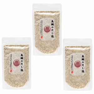 [はぎの食品] 出汁 国産 真鯛使用 真鯛のだし塩 160g × 3袋