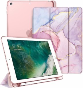 [送料無料]Fintie iPad 9.7 2018 2017 ケース ペンホルダー付き Apple