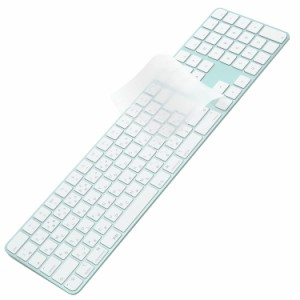 キーボードカバー for iMac Magic Keyboard 日本語配列JIS (Touch ID搭載, テンキー付き, A2520), 2021~2023年発売 24インチ M1/M3チップ