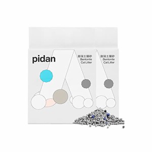 pidan 猫砂 ベントナイト 小粒 固まる 鉱物 消臭 3秒に固まる猫砂 消臭粒や活性炭も入り (6kg×2袋)