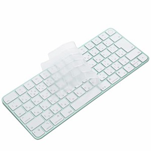 キーボードカバー for iMac Magic Keyboard 日本語配列JIS (Touch ID搭載, テンキーなし, A2449), 2021~2023年発売 24インチ M1 M3チップ