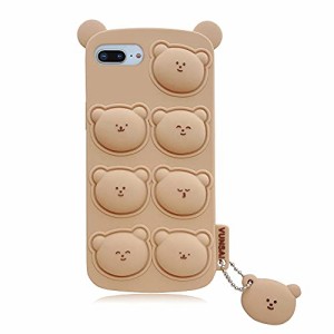 YUYIB i Phone8 Plus 用 ケース i Phone 7Plus/6Plus/6sPlus 兼用 ケース シリコン かわいい くまちゃん キャラクター レインボー気泡 立