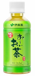 伊藤園 おーいお茶 緑茶 195ml×30本 ホット兼用