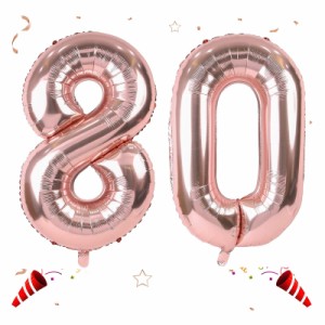 数字 バルーン 40インチ 大きい バースデーバルーン【数字80】 ナンバーバルーン 誕生日 風船 バースデー 飾り アルミ風船 約90cm ビッグ