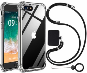 Ausrann i Phone SE 3/2 ケース アイフォン SE 第3世代2022/第2世代 ケース i Phone7/8 カバー ショルダー ストラップ2種付き 肩がけ 首