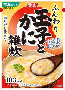 丸美屋 ふんわりたまご 玉子とかに雑炊 250g×5個