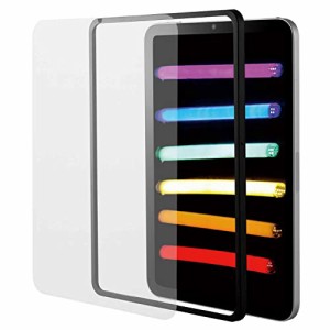 エレコム iPad mini6 第6世代 (2021年) 液晶保護 ガラスフィルム ガイドフレーム付 TBWA21SFLGGJ