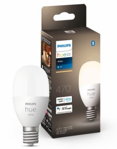 Philips Hue(フィリップスヒュー) スマート電球 E17 スマートライト LED電球 電球色 Alexa対応 照明 ランプ 調光 Echo Google Home Siri 