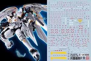 蛍光!! HG RG MG PG RE HiRM ガンダム ガンプラ ディテールアップ用水転写式デカール (MG 1/100 トールギスＦ ＥＷ用)