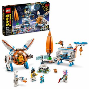 レゴ(LEGO) モンキーキッド チャンさんの月餅基地 80032