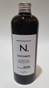 ナプラ napla N. カラーシャンプー ブラック 320mL シャンプー