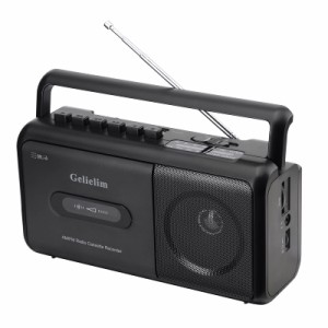 Gelielim ラジカセ カセットテープ プレーヤー AM/FM/ワイドFM対応 コンセント付き/電池駆動可能 マイク付き ポータブルラジオ