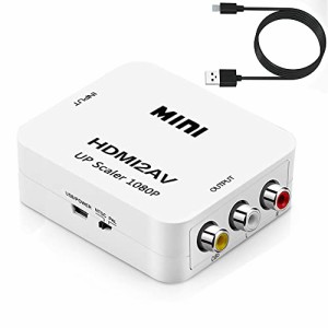 HDMI to AV変換コンバーター Deear 1080P対応 アナログ変換 音声出力可 テレビ/PS3/PS4/PS5PC/BDプレーヤー/switch用変換コンバーター 充
