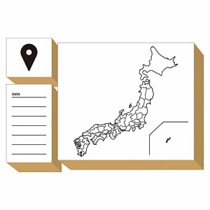 スタンプ 日本地図 世界地図 ヨーロッパ地図 トラベルグッズ トラベル ノート 記録 旅行ノート ギフト 旅行 日記 記録 はんこ 木製 ゴム